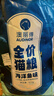 雷米高（RAMICAL）澳丽得 海洋鱼味猫粮海洋鱼味成猫幼猫粮猫粮 10kg 20斤 实拍图