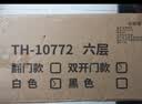 鞋柜收纳柜一体鞋子收纳神器家用储物柜置物架塑料鞋架鞋盒收纳盒 45面宽翻盖6层[透黑-可放12双鞋 实拍图