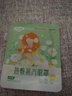超亚健康联名热敷蒸汽眼罩洋甘菊香型缓解眼疲劳自发睡眠护眼50片 实拍图