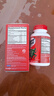 Move Free益节 氨糖软骨素钙片绿瓶 120粒 维骨力MSM 中老年人护关节营养品 实拍图