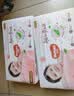 好奇（Huggies）铂金装纸尿裤小桃裤婴儿尿不湿宝宝幼儿干爽超薄透气瞬吸京东快递 NB84片 纸尿裤【 0-5kg】 实拍图