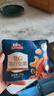 三只松鼠低GI每日纯坚果750g/30袋腰果开心果休闲零食礼包团购送礼 实拍图