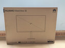 华为MateView SE 27英寸电脑显示器2K分辨率100Hz高刷/IPS全面屏/300nit高亮度旋转升降壁挂 实拍图