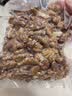 味滋源带衣核桃仁250g原味 新疆185纸薄皮熟核桃 孕妇儿童每日坚果零食 实拍图