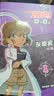 名侦探柯南漫画·灰原哀（套装2册）柯南漫画 名侦探柯南 柯南探案漫画 全彩抓帧漫画 推理逻辑 侦探故事 逻辑思维 破解密室故事 新年礼物 实拍图