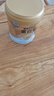 康恩贝金冠蛋白粉400g 乳清蛋白质粉成人有助于增强免疫力双蛋白90%含量 实拍图