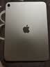 Apple/苹果【教育优惠】iPad 11英寸 A16芯片2025年款 平板电脑 (256GB WLAN版/学习办公娱乐)银色 实拍图