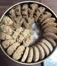 聪明小熊（Congmingxiaoxiong）香港珍妮曲奇聪明小熊饼干进口特产节日食品送礼婚礼喜饼休闲零食 二味曲奇640g 实拍图
