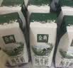 伊利【新鲜日期】金典纯牛奶早餐奶250ml*16盒3.6g乳蛋白 礼盒装 4月 实拍图