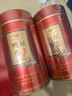 正山顶乌龙茶顶红凤凰单枞鸭屎香特级500g足火礼盒茶叶送长辈 实拍图