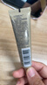 欧莱雅小金管防晒霜30ml*2养肤隔离护肤品日常通勤男女通用 实拍图