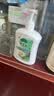 滴露（Dettol）洗手液液体经典松木500g+500g补充装儿童家庭护手替换 实拍图