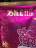 雪貂留香猫咪沐浴露宠物香波貂油系列升级款洗护一体全猫通用520mL 实拍图