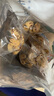 方家铺子去皮去核枣500g 新疆灰枣无核免洗脱皮红枣果干零食辅食 实拍图