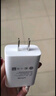 vivo官方原装 18W闪充充电器快充X21X20x23x27X30X9X7X6z3z5x iQOO X27/Z5/NEX/X23/Z3头（不含线） 实拍图