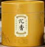 福澤天下8小时艾草香大盘香厕所蚊香香薰卫生间熏香50盘+赠点香盘 实拍图