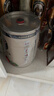 保拉纳（Paulaner）柏龙 酵母型小麦白啤 5L*1桶 德国啤酒 京东自营 球赛必备 实拍图