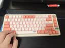 CHERRY樱桃【带F区】PIXIU75配列客制化机械键盘三模无线热插拔电竞游戏键盘三角洲吃鸡键盘白色红轴 实拍图