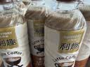 三得利 利趣拿铁 即饮咖啡饮料 480ml*15瓶整箱装 新老包装随机发货 实拍图