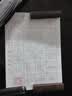 六品堂 毛笔水写布 练字书法纸套装字帖初学者练习临摹文房第五宝用品万次加厚仿宣米字格18件套热门商品 实拍图