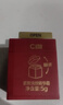 C咖【重磅新品】淡纹小罐膜*5罐提亮紧致抗皱舒缓保湿涂抹面膜礼物 实拍图