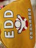 EDD溺水救援包紧急溺水救援装备紧急落水宝2026年自动充气落水救生圈 【EDD溺水救援包】自救-抛投救援-送车贴+玻璃破碎险 紧急救援 随车携带 晒单实拍图