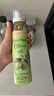 爷爷的农场特级初榨橄榄油200ml 喷雾控量进口热炒凉拌轻食 赠宝宝辅食谱 实拍图