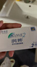 强生润眸双周抛6片装安视优隐形眼镜近视进口保湿两周抛300度 实拍图