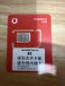 闪迪（SanDisk）128GB SD内存卡 4K V30 U3 C10 相机存储卡 读速180MB/s 写速90MB/s 高速连拍 微单/单反相机 实拍图