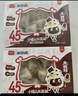 美登高小矮人冰淇淋 坚果巧克力味脆皮牛乳348g/盒榛子桃仁瓜子核桃雪糕 实拍图