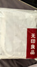 无印良品A类全棉六层纱枕巾 夏季纯棉透气枕头巾防脱落一对枕套 52x78cm 实拍图