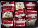 江中猴姑猴头菇养胃苏打饼干中和胃酸中老年人孕妇零食食品礼盒960g 实拍图