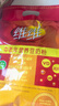 维维中老年营养豆奶粉500g即食早餐冲饮代餐高钙多重营养非转基因大豆 实拍图