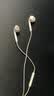 Apple/苹果 EarPods 3.5毫米接口有线耳机 圆孔耳机有线耳机游戏音乐 适用3.5mm接口的手机电脑 实拍图