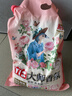 立白大师香氛洗衣粉4.9斤 持久留香72h 强效去污渍强力京东自营 实拍图