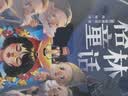 小学英语字帖 三年级上册英语练字帖 配合小学英语课本使用 每日一练规范书写 课本 英汉互译 词句临写有声伴读 彩色印刷 大字 宽行距 开学季 实拍图