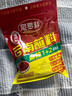 尼罗非 云南特产麻辣1+2蘸水300g香辣火锅蘸料烧烤肉干碟蘸料辣椒面 实拍图