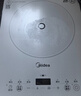 美的（Midea）家用电磁炉电陶炉电池炉2200W大功率猛火新型电磁灶一体微晶面板爆炒炒菜智能定时火锅炉MC-E22B60 实拍图