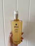 娇兰（Guerlain）帝皇蜂姿蜂皇水精粹液300ml补水保湿精华护肤礼盒生日礼物送女友 实拍图