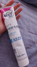 薇婷（VEET）脱毛膏男士脱毛膏女士四肢温和200ml 非刮毛刀非永久去根 实拍图