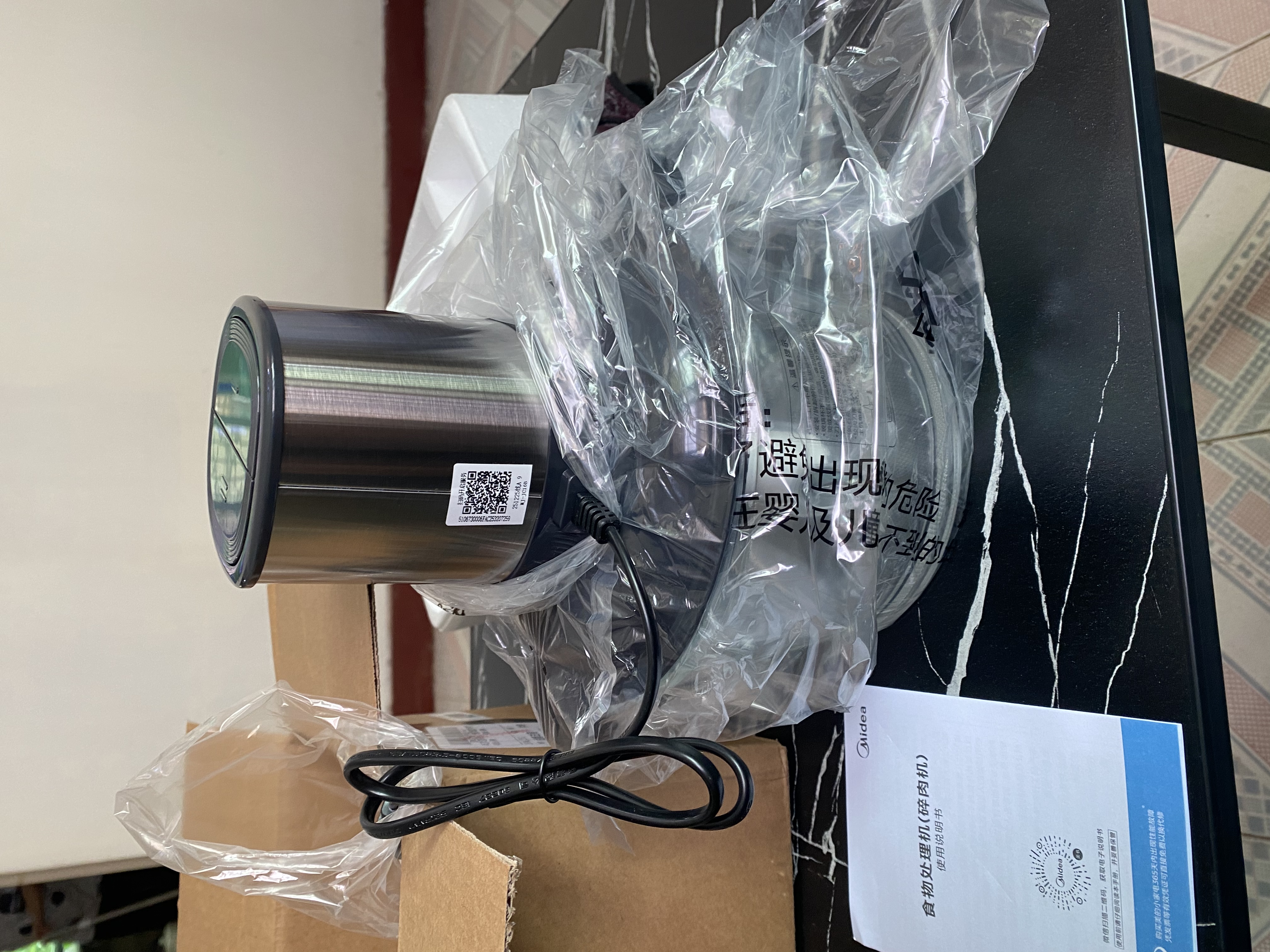 美的（Midea）绞肉机家用多功能小型电动家用搅拌绞肉绞菜馅机料理碎肉玻璃全自动打蒜器大容量JC16B 实拍图