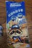 美家日记加厚乳胶牛筋手套 L码4双装 家务洗碗手套 商用物业保洁胶皮手套 实拍图