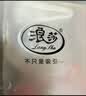 浪莎休闲裤女夏季通勤薄款高腰裤子冰丝阔腿裤垂感宽松直筒女裤 实拍图