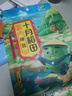 十月稻田 红小豆 2斤 红豆沙 打豆浆 杂粮粗粮真空装 大米伴侣 八宝粥原料 实拍图