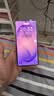 三星Galaxy S26 Ultra 防窥屏手机 硬件隐私防护 支持eSIM 卫星通信政府补贴 12+256G幽夜紫 实拍图