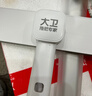 大卫纱窗刷一刷两面加长大刷头干湿两用清洁刷DQ-S105 实拍图