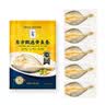 小匠材桌面置物架办公桌面书架学生简易多层桌上收纳架柜洞洞板三层40 实拍图
