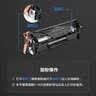 彩格适用惠普m1005硒鼓惠普1020硒鼓q2612a 12a 1010 1012 1015 1018 1020plus硒鼓佳能lbp2900+打印机硒鼓墨盒 实拍图