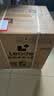 统帅海尔出品40升电热水器京东自营上门安装 2200W节能速热国家补贴15%一级能效家用储水式LEC4001H-X5 实拍图