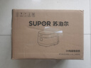 苏泊尔（SUPOR）【价低头部主播9折】电饭煲4-5人有钛0涂层不锈钢4升大容量不粘球釜柴火饭家用多功能电饭煲 实拍图